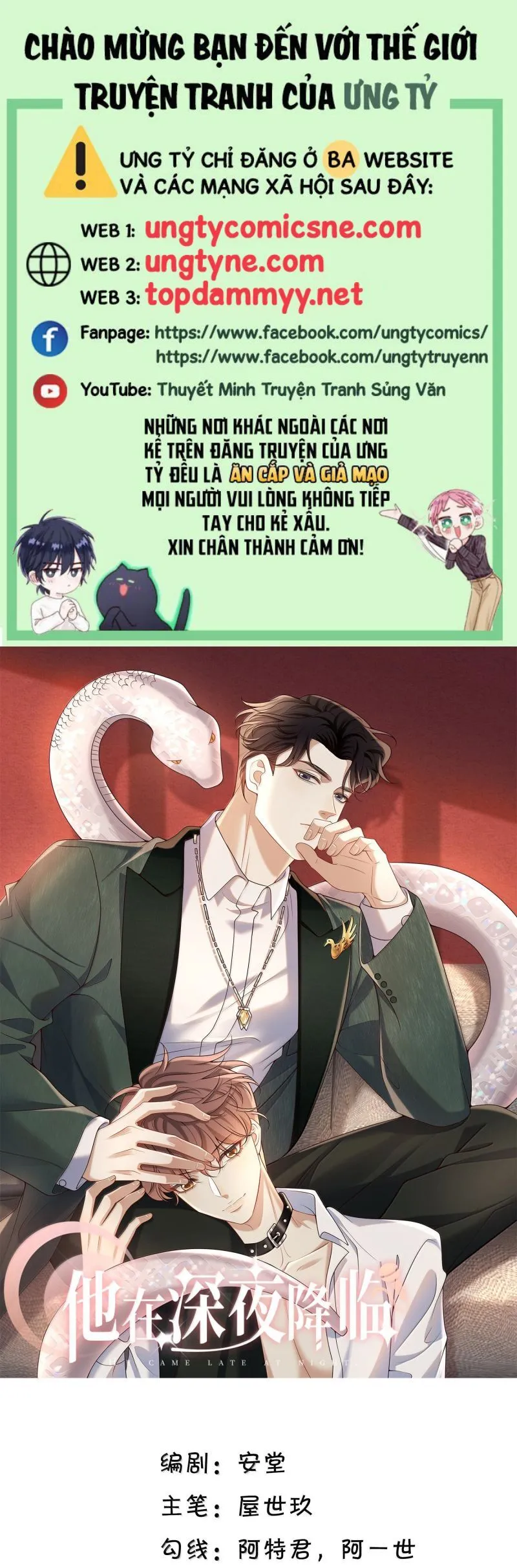 Trang 3