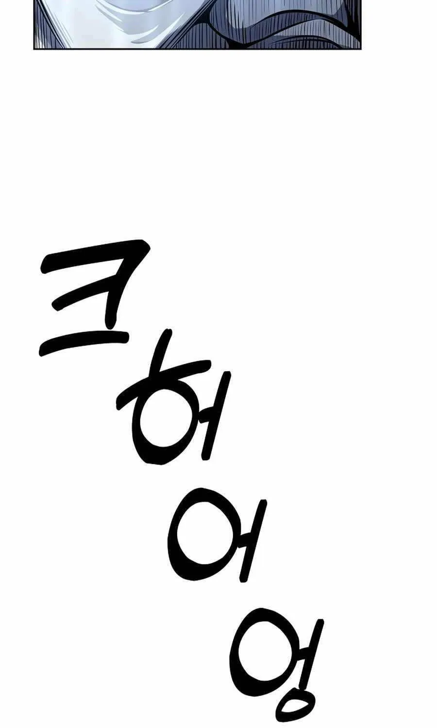 Trang 82