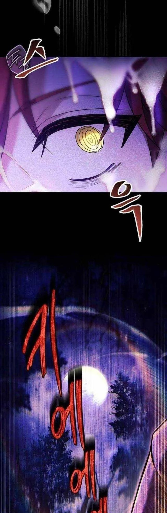 Trang 74