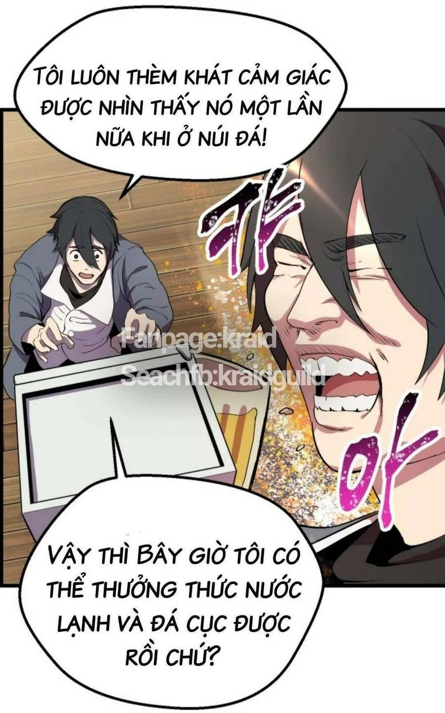Trang 70