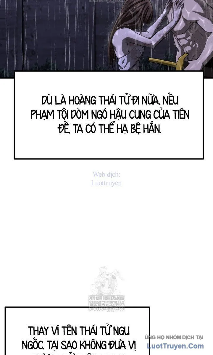 Trang 84