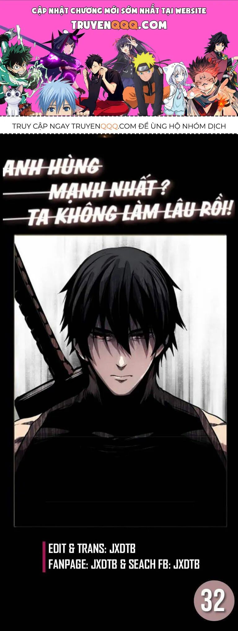 Trang 2