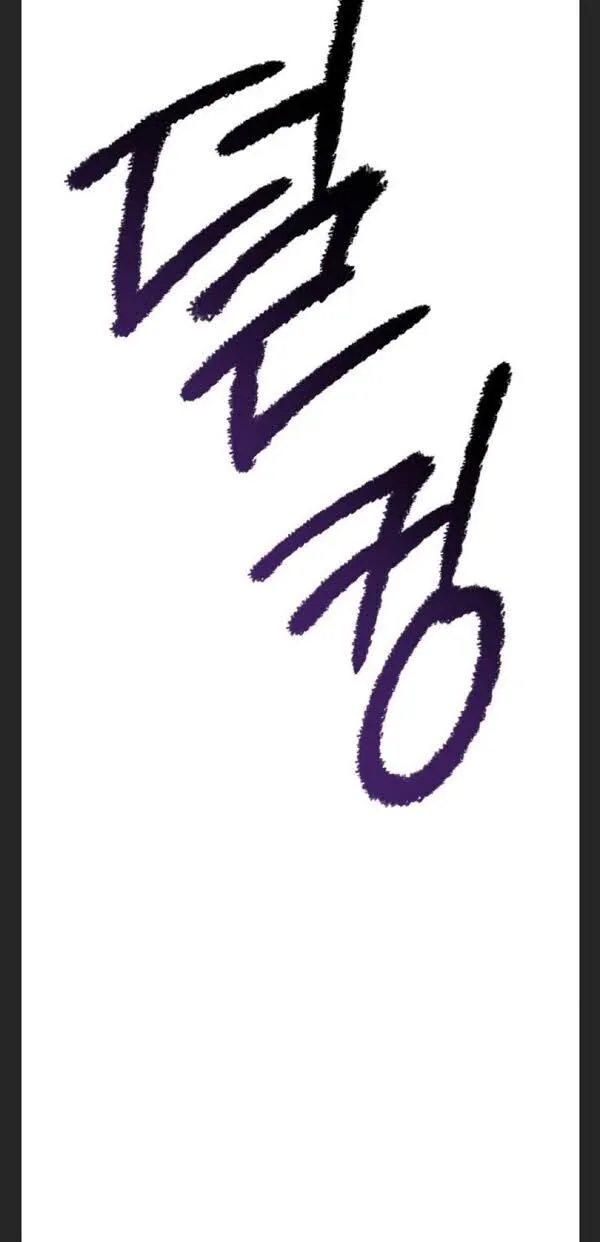Trang 79