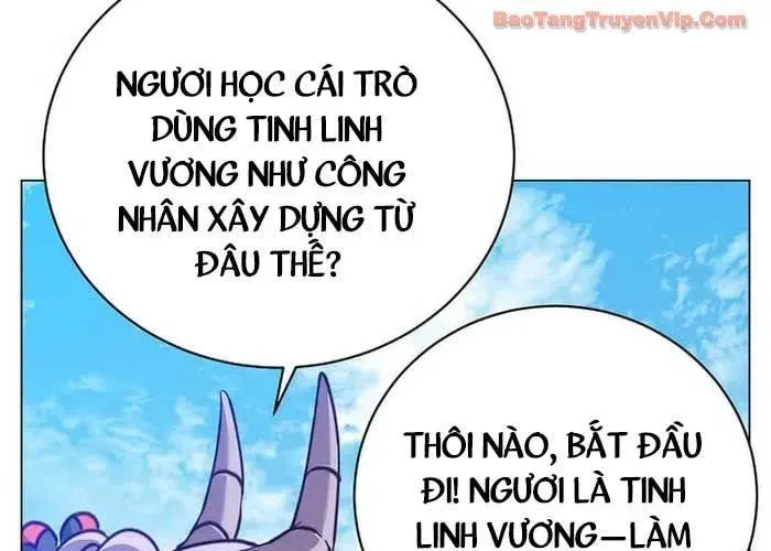 Trang 263