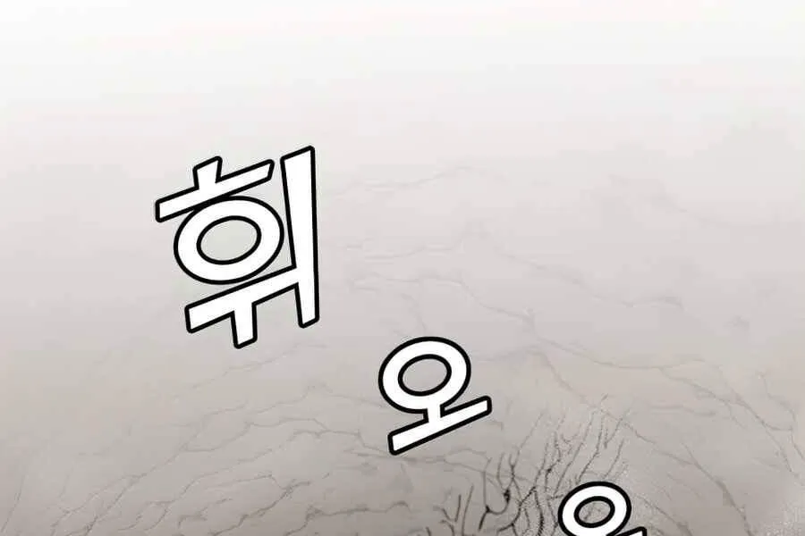 Trang 132