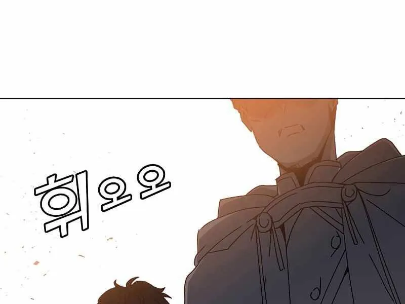Trang 119