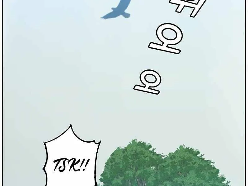 Trang 198