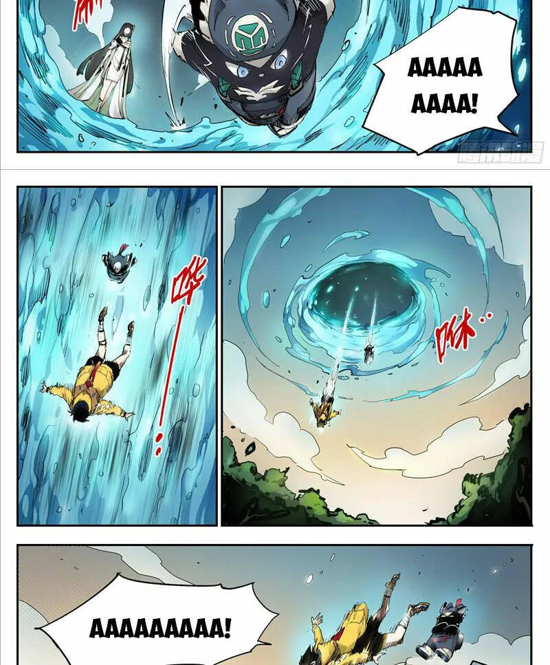 Trang 7