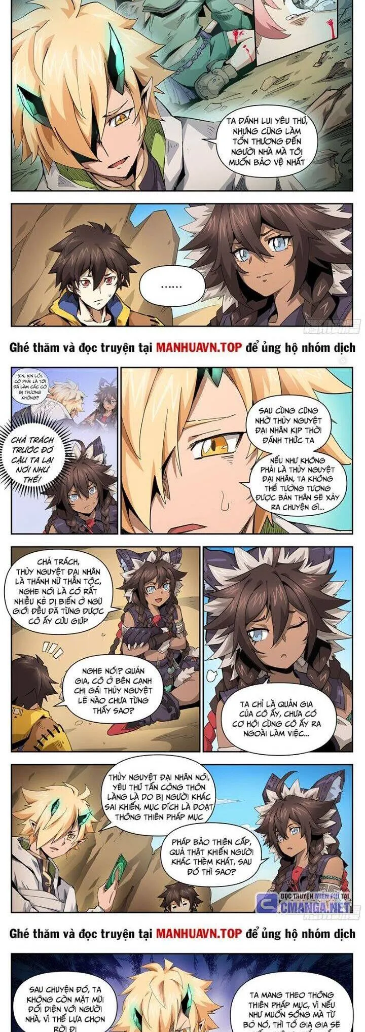 Trang 4