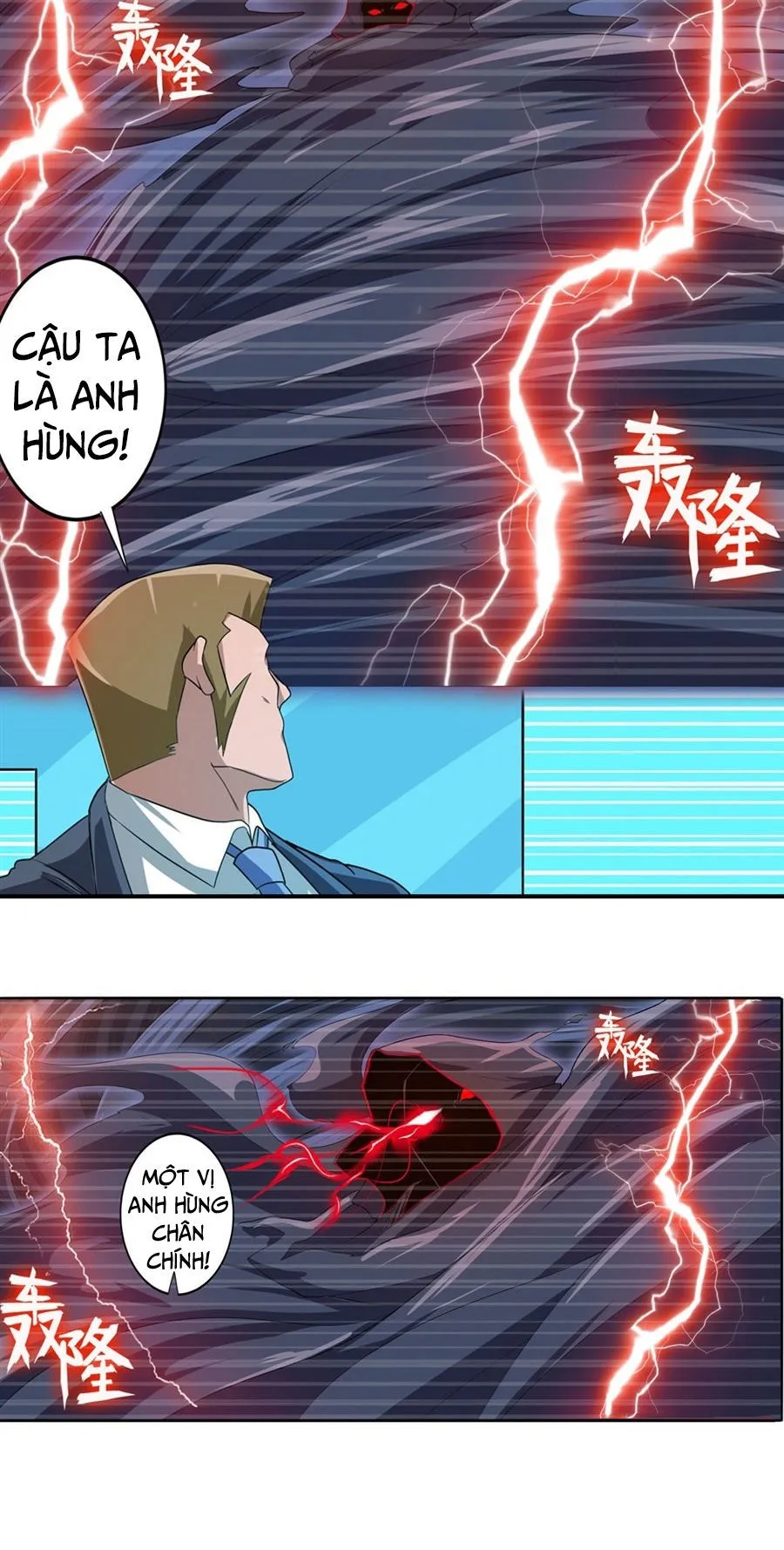 Trang 12