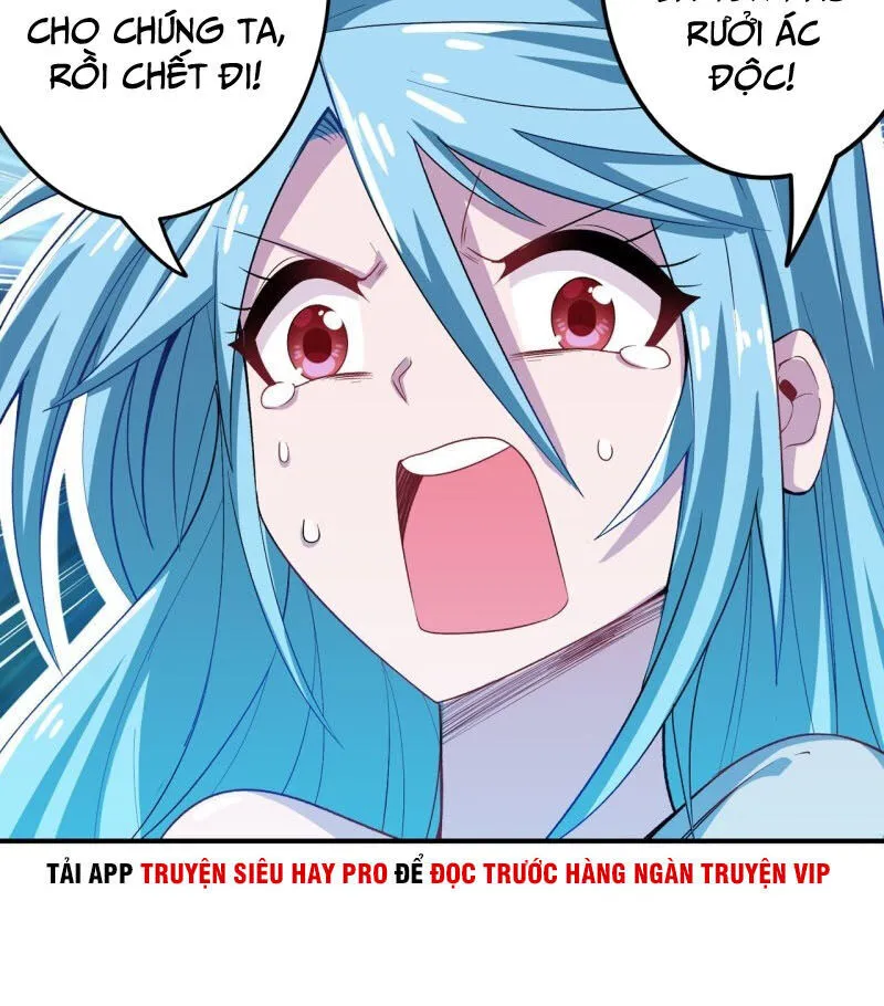 Trang 33