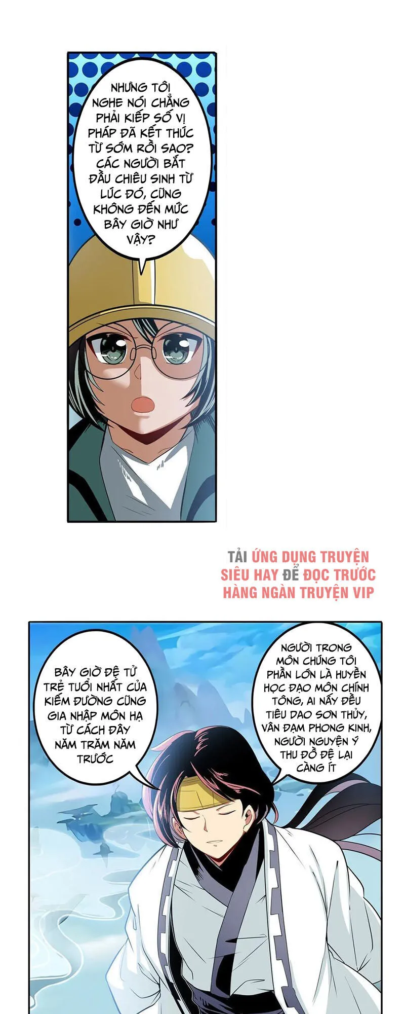 Trang 11