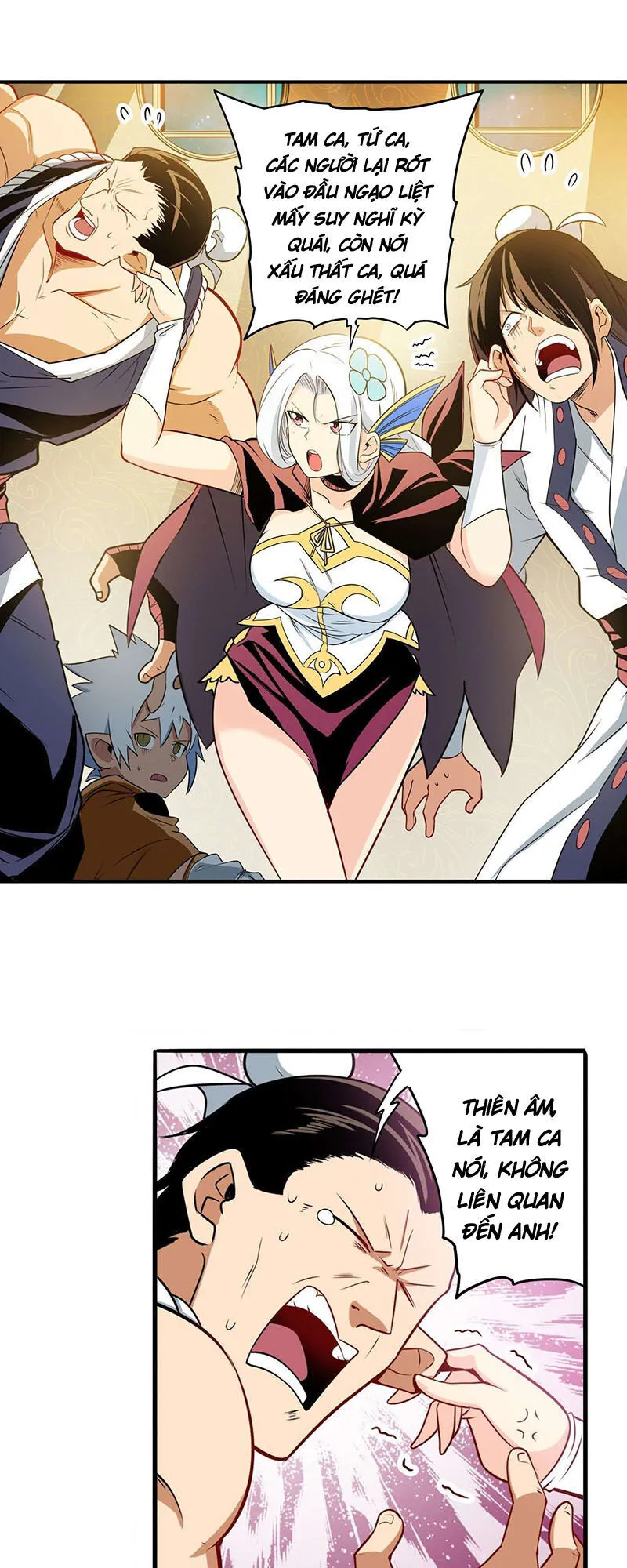 Trang 7