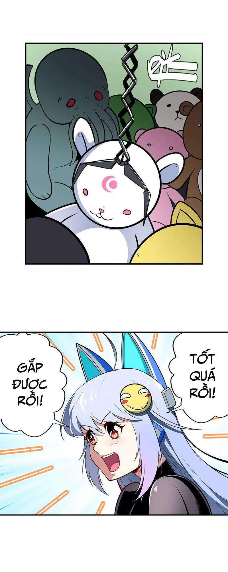 Trang 17