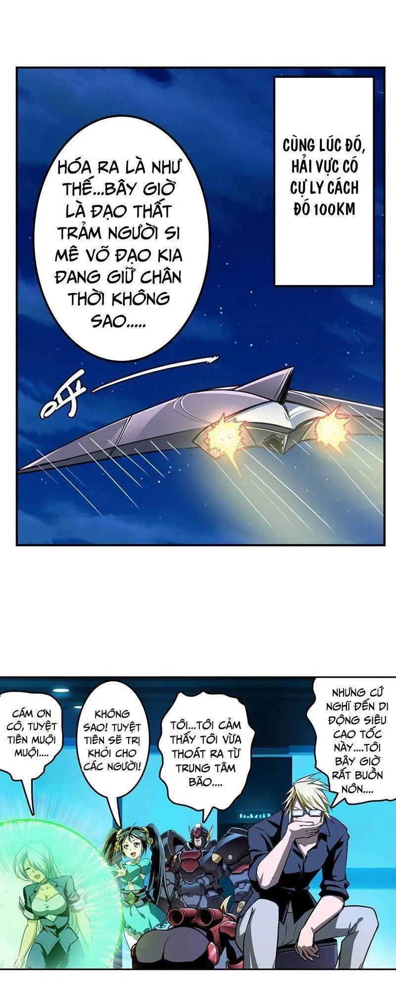 Trang 33