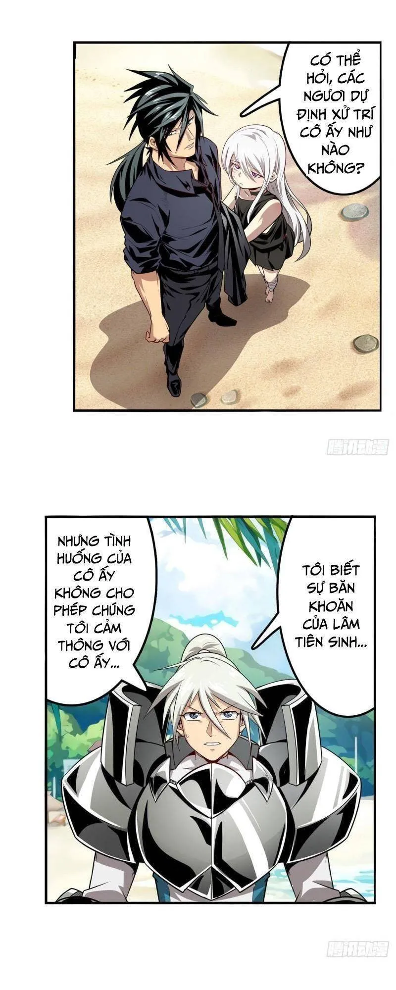 Trang 3