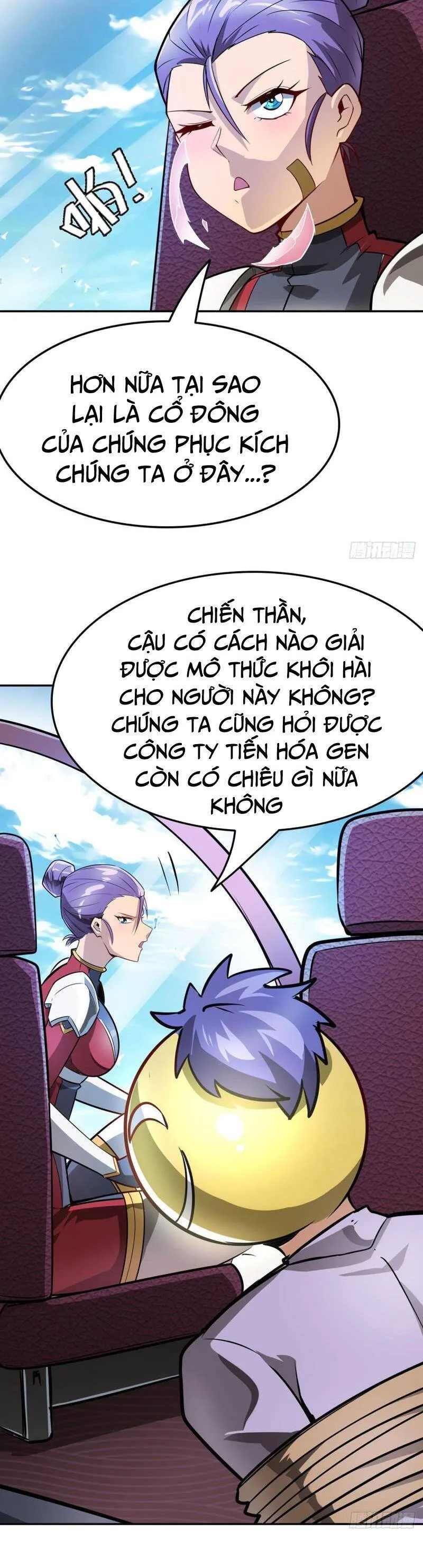 Trang 12