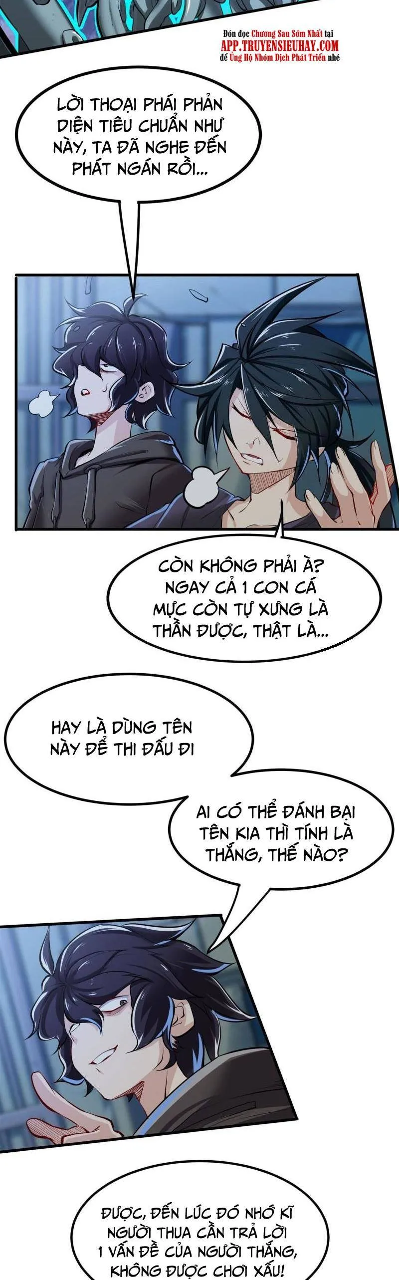 Trang 17