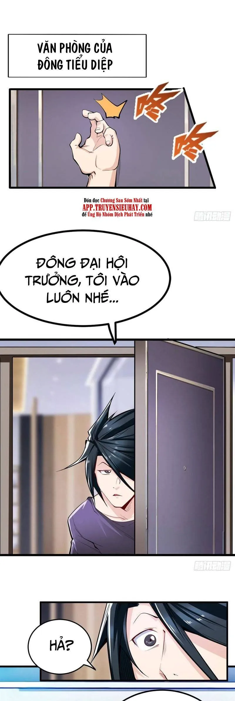 Trang 3