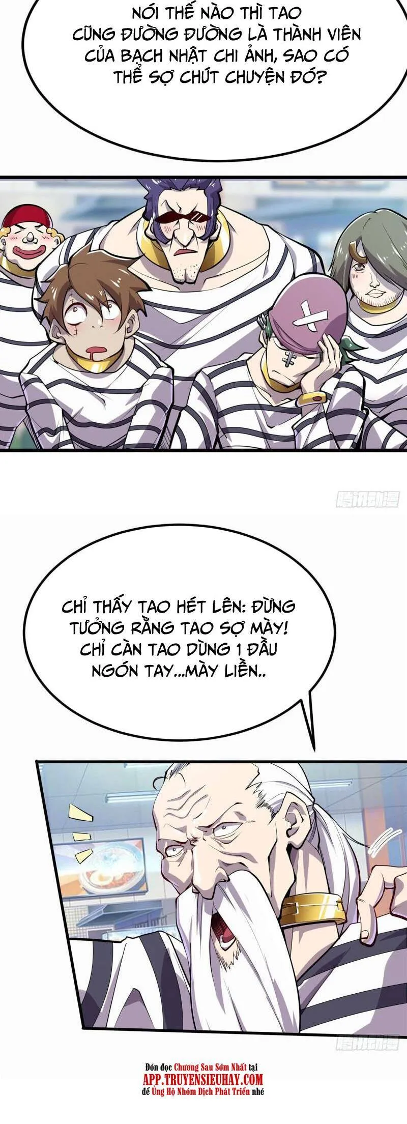 Trang 22