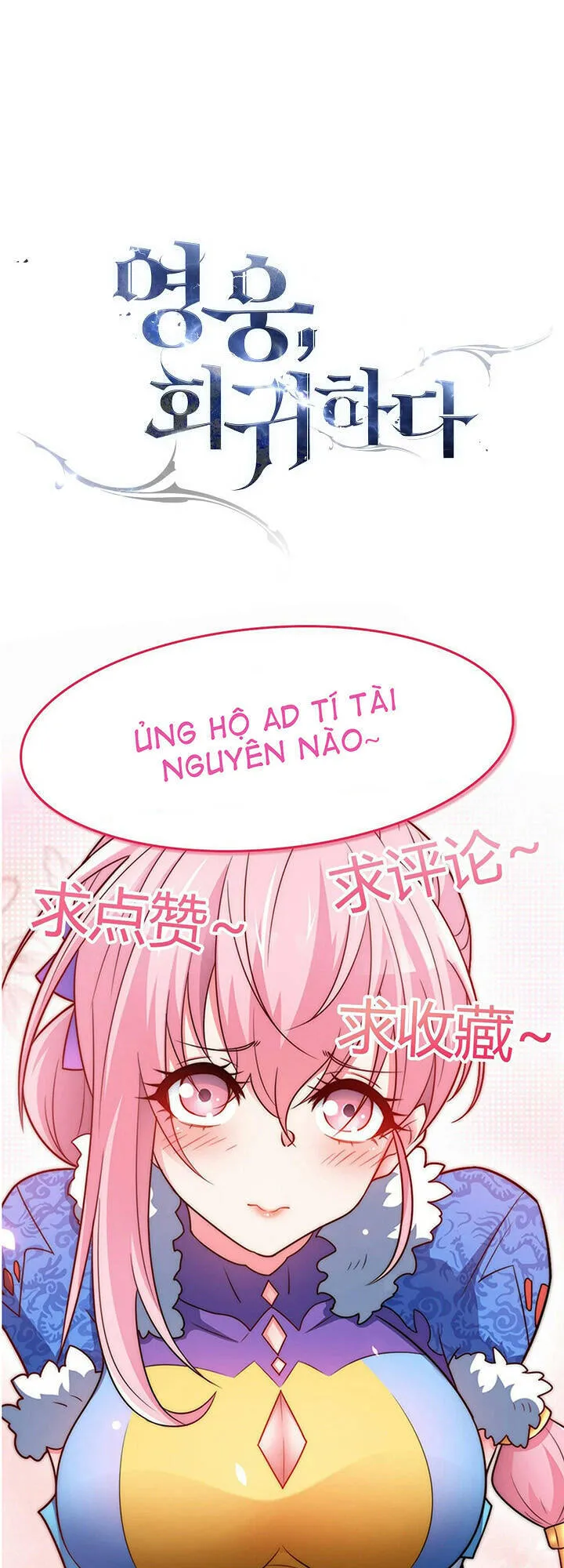 Trang 76