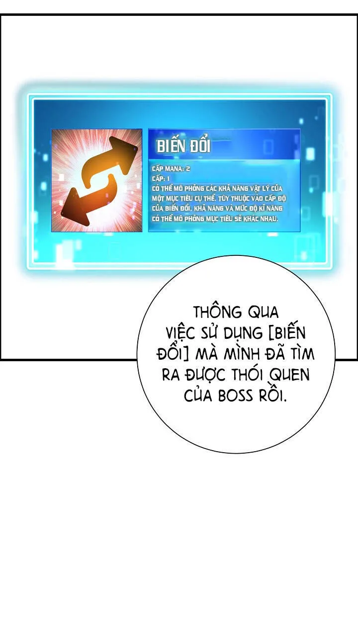 Trang 71