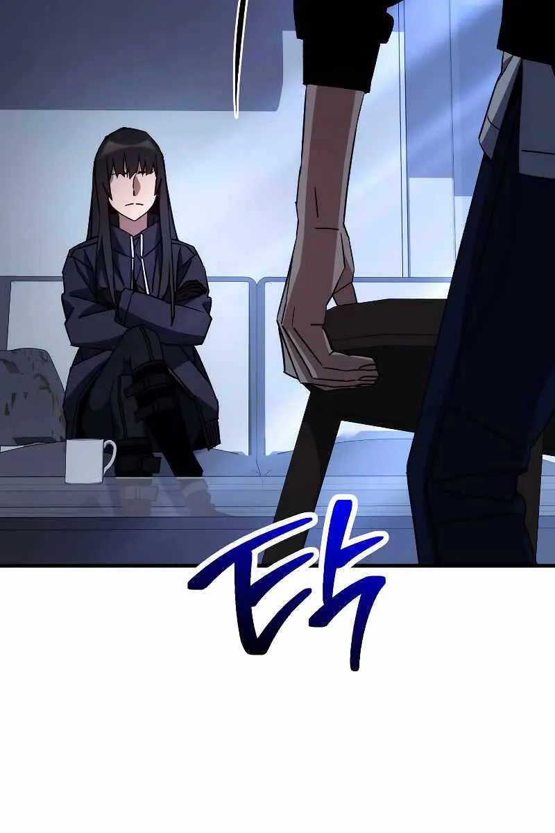 Trang 55