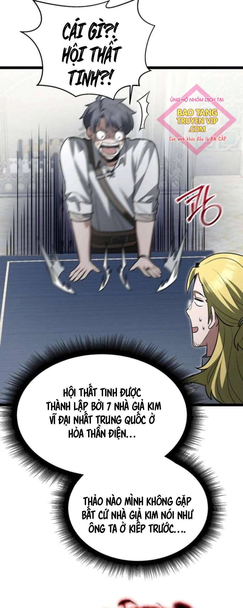 Trang 73