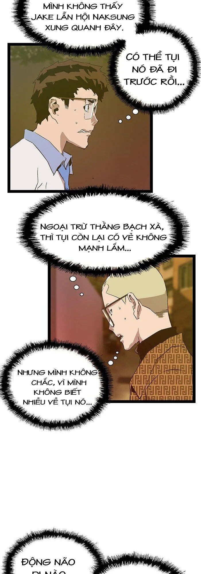 Trang 22
