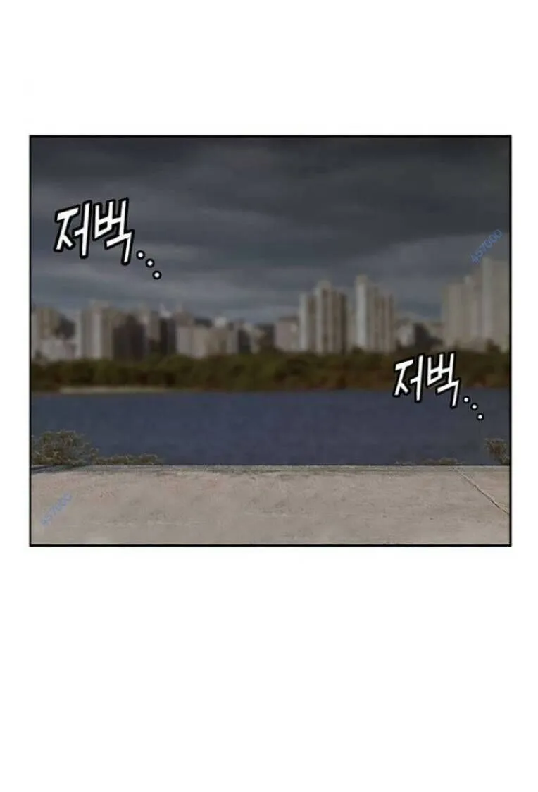 Trang 98