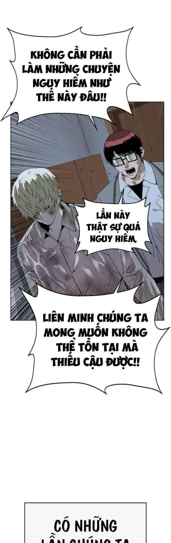 Trang 70
