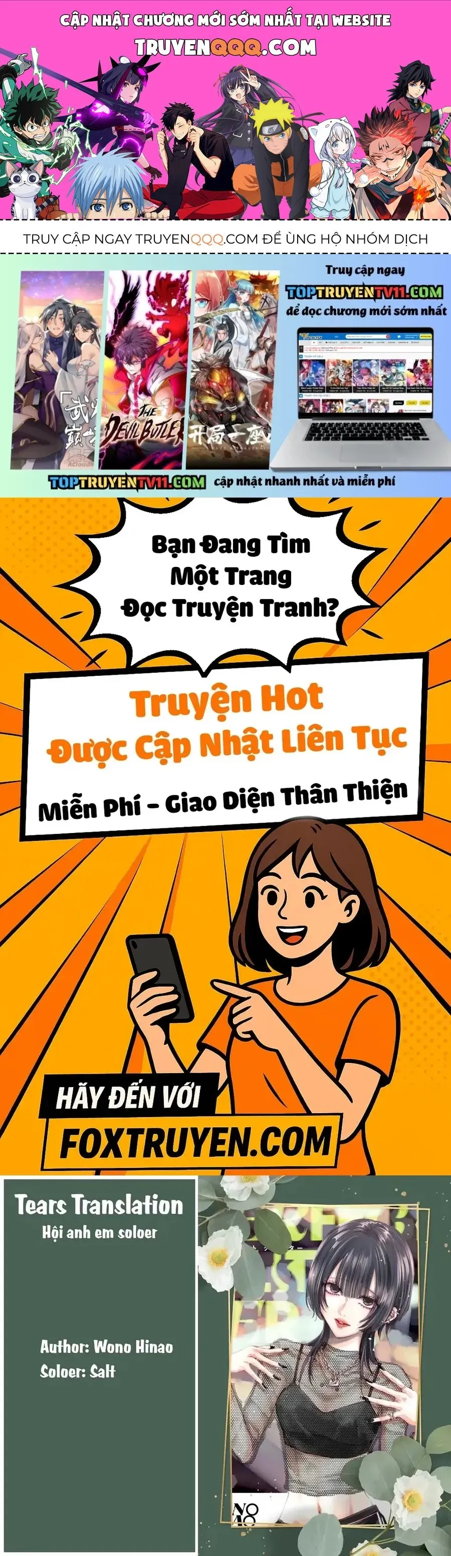 Trang 2