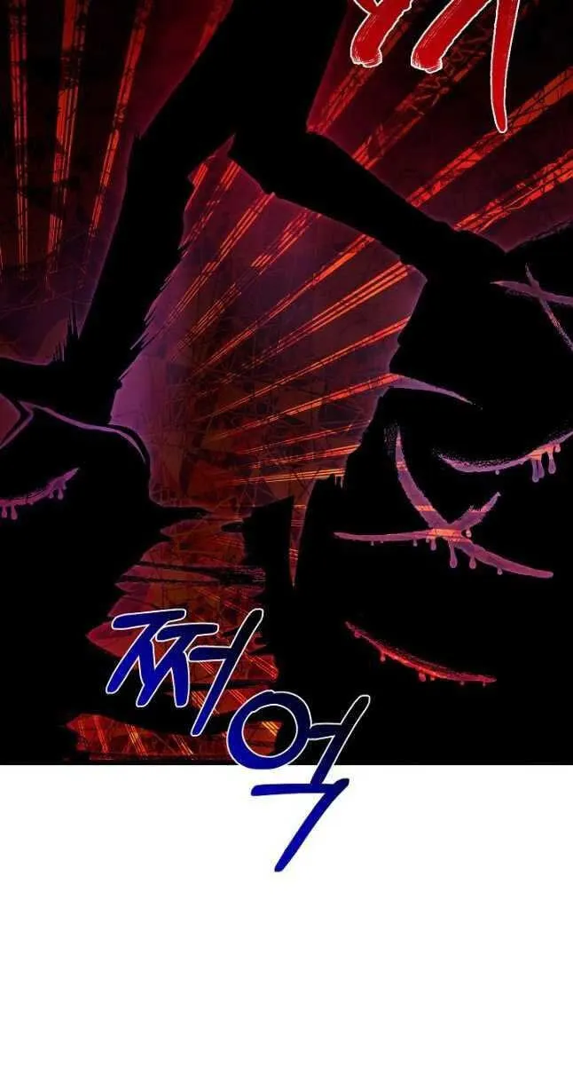 Trang 81