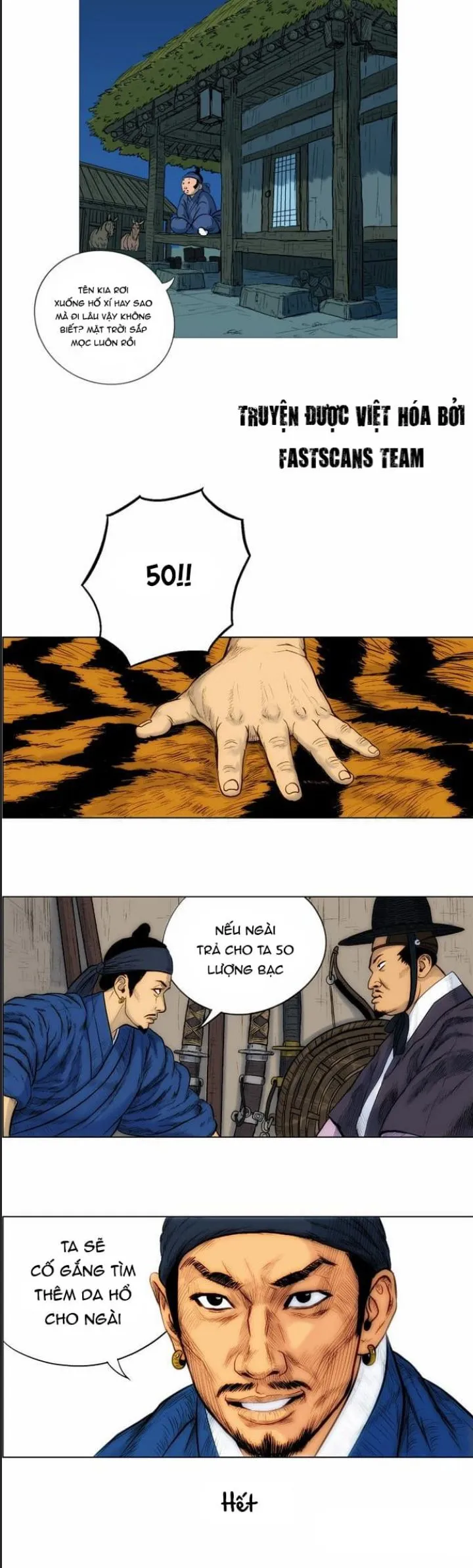 Trang 17