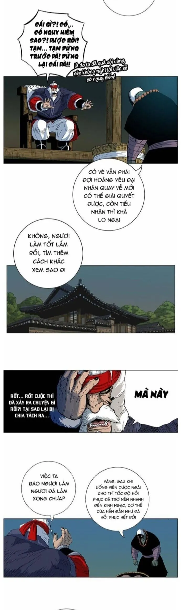 Trang 3