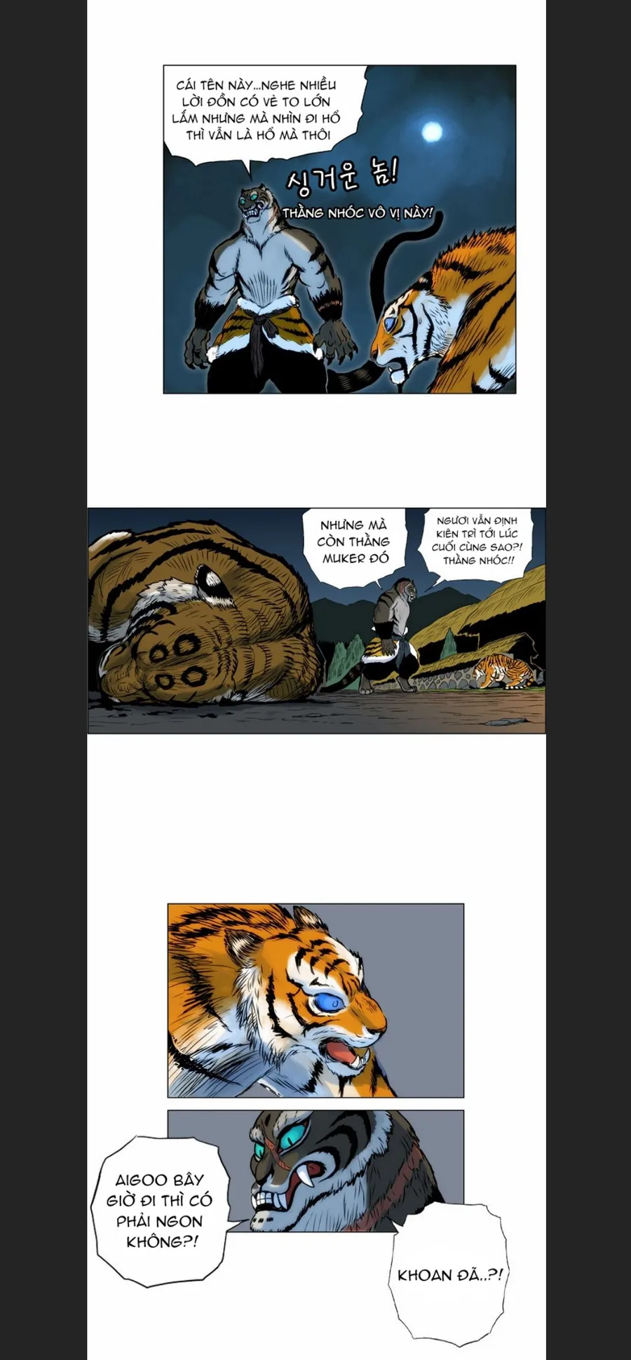 Trang 25