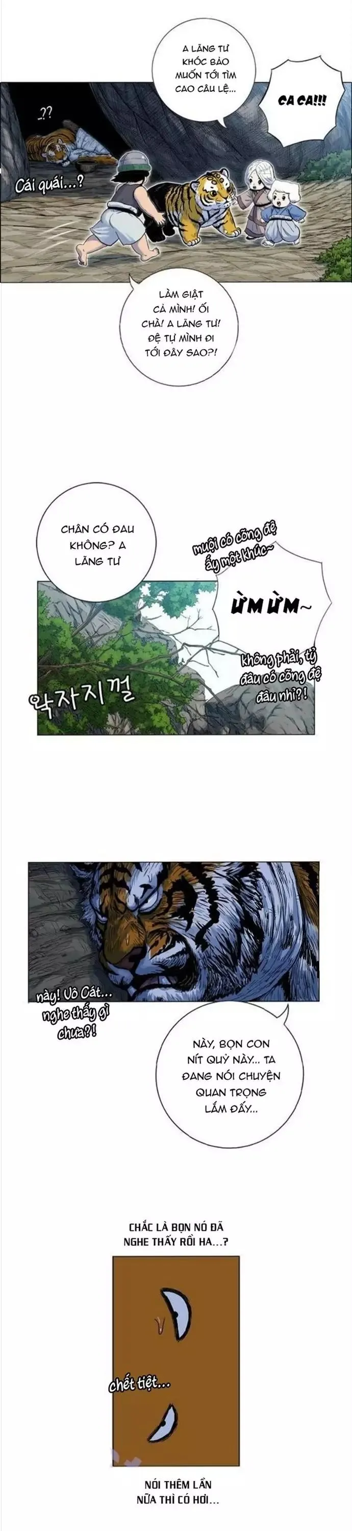 Trang 23