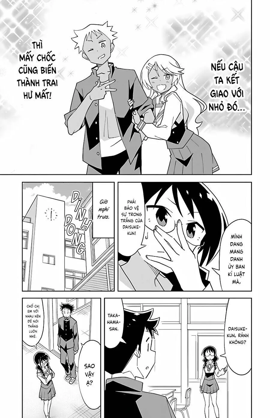 Trang 5