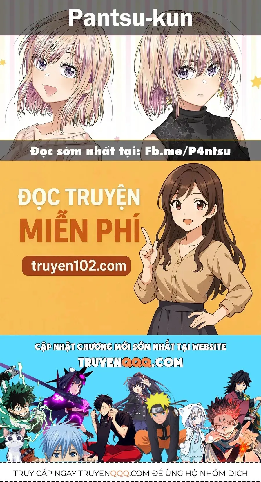 Trang 3