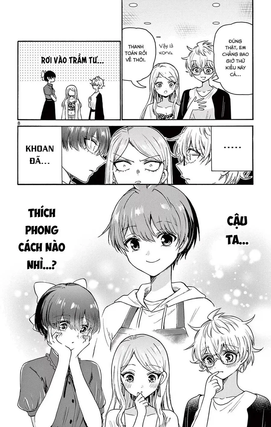 Trang 11