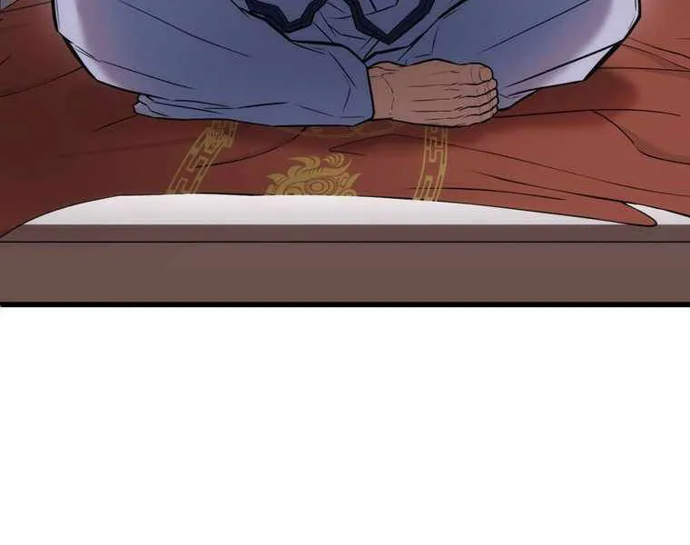 Trang 88