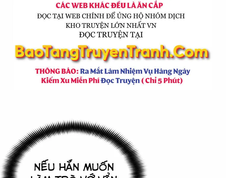 Trang 255