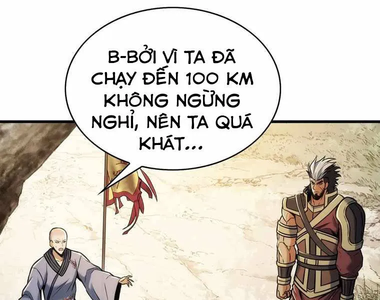 Trang 232