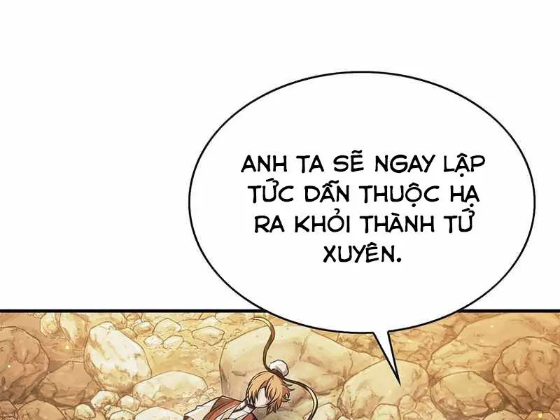 Trang 267