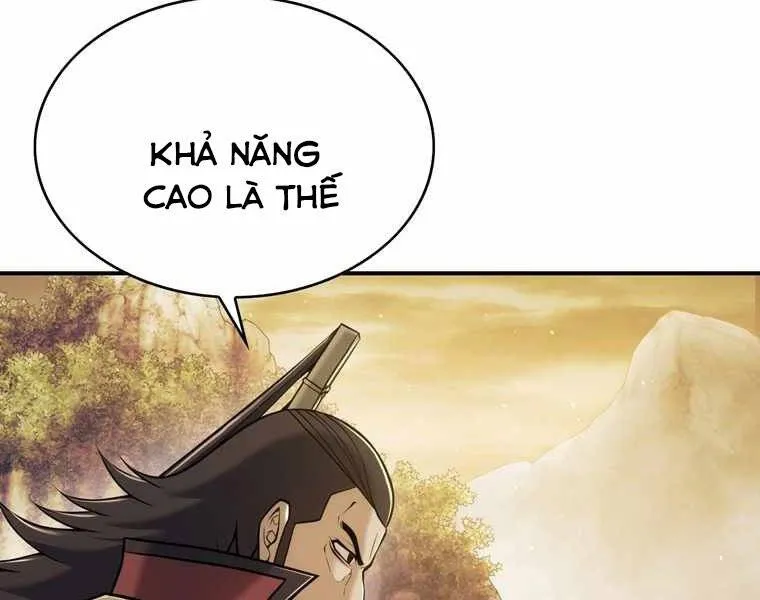 Trang 201
