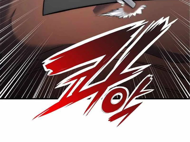 Trang 264