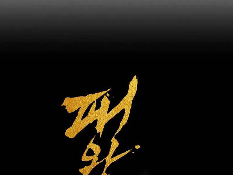 Trang 72