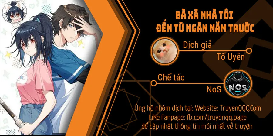Trang 2