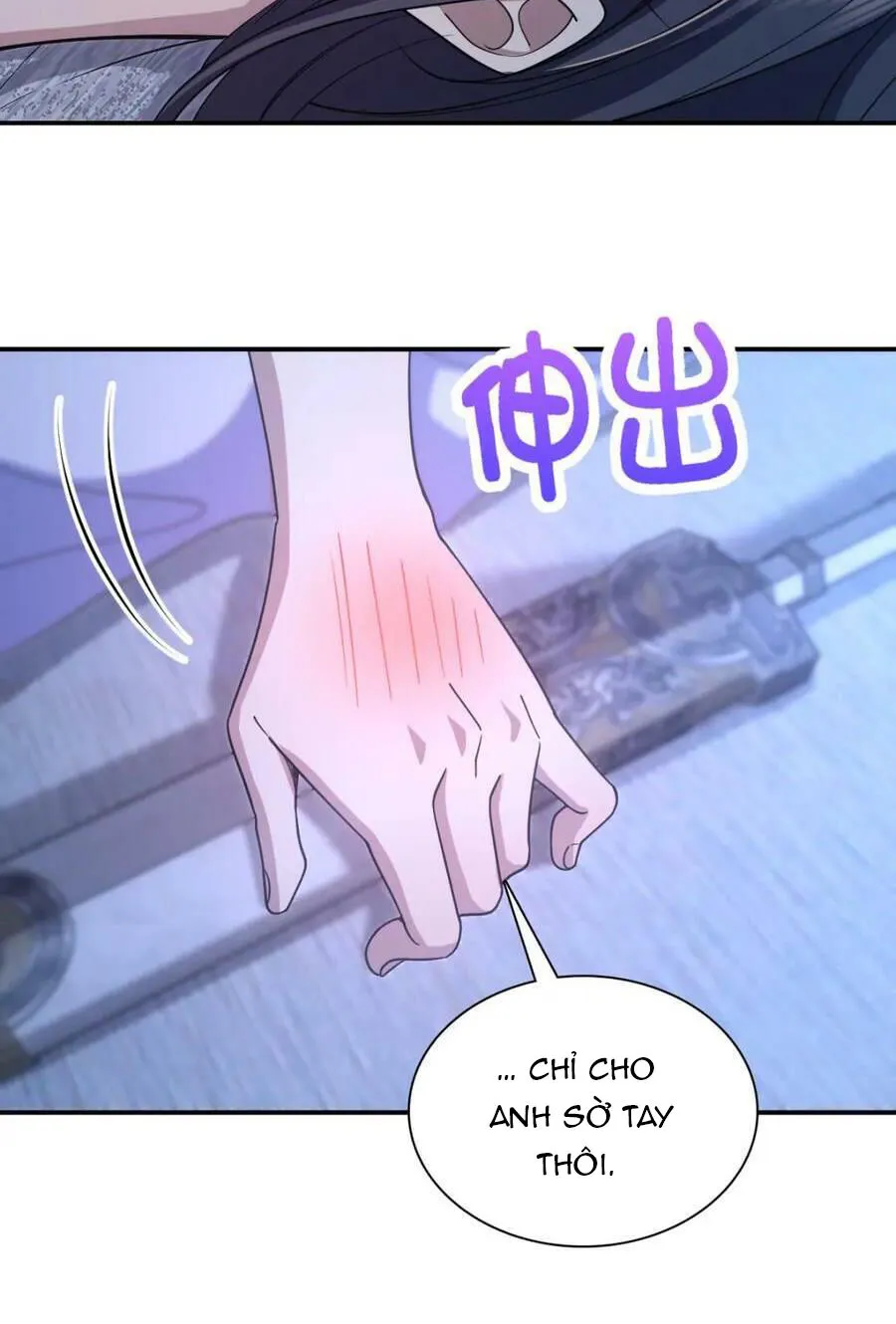 Trang 51
