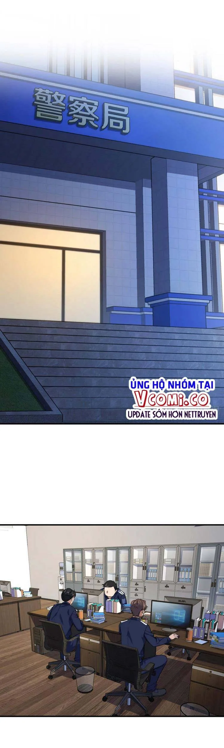 Trang 2